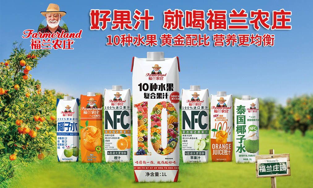 下载乐鱼体育官网:天极网_专业IT门户