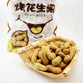 火狐电竞官方:“奖金+荣誉+提升”三重鼓舞！首届烟台市工作技能大赛将于10月24日-26日举办