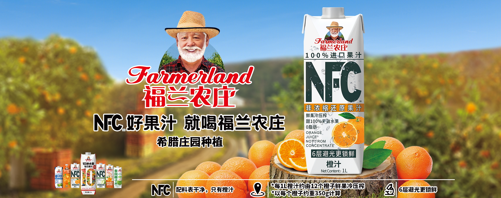 下载乐鱼体育官网