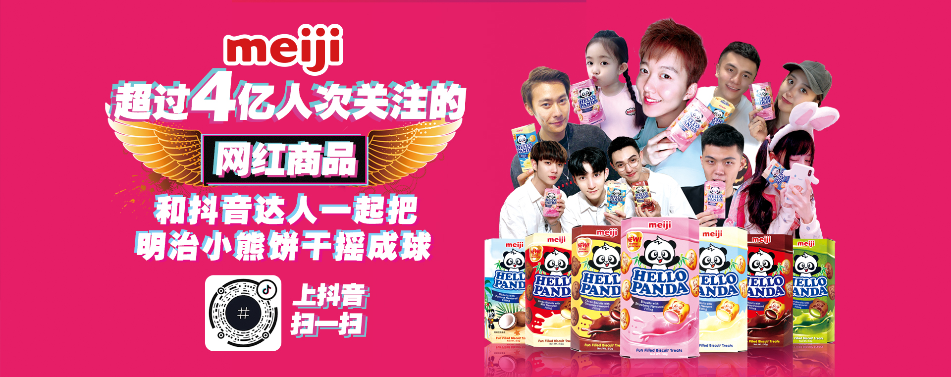 下载乐鱼体育官网