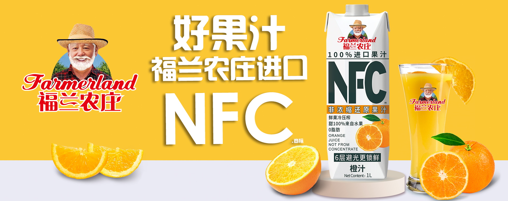 下载乐鱼体育官网:导购家电智慧生活频道_天极网