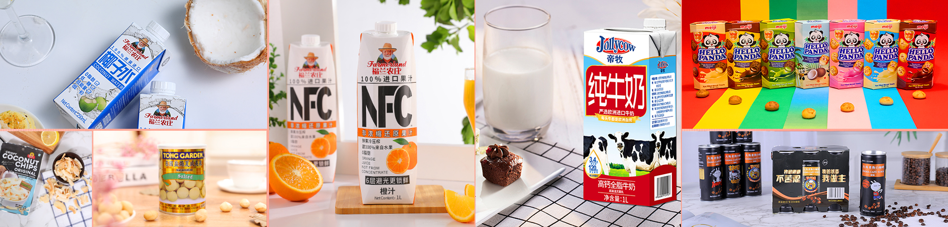 下载乐鱼体育官网